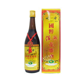 【常温便】【紹興酒】関帝国粋紹興花彫酒 8年陳 750ml/17度【6925508710111】
