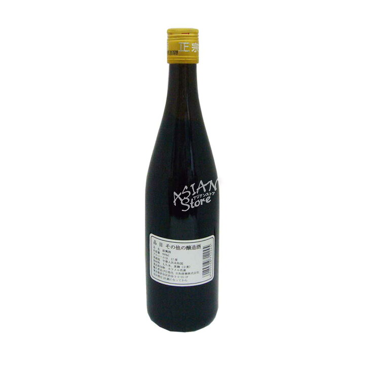 171円 スーパーセール期間限定 宇塔三年陳花雕640ml 15度 171円 スーパーセール期間限定 宇塔三年陳花雕640ml 15度