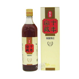 【常温便】【紹興酒】TTL玉泉十年窖蔵600ml/17.5度【4711588225537】