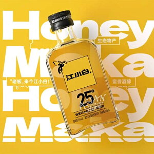 ܖ2027.4.26y퉷ցzyzWVIoC I}J^] I?  25x 168mly6938514113708z