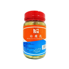 【常温便】発酵白豆腐（白腐乳）/東栄牌白腐乳350g【 4524733130873】