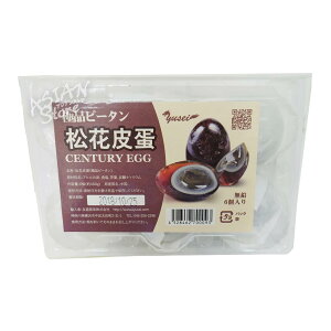 y퉷ցzɕis[^/FԔ`6y4528462309913z