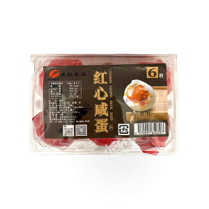 y퉷ցzu ŉ / u gS` 6i360gjy4570097650397z