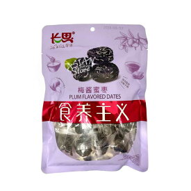【常温便】梅風味砂糖漬けナツメ（個包装）/長思 梅醤蜜棗 235g【6922017036381】 なつめ 棗
