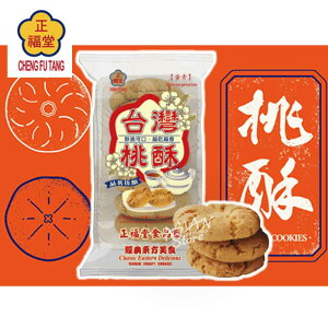 y퉷ցzpӂǂ NXs[NbL[EIWi / p Ɓij175gy4712377711132z