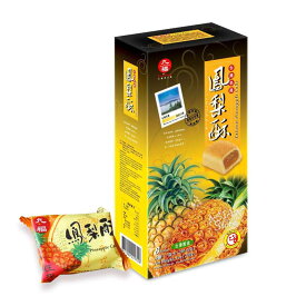 【常温便】台湾九福 台湾パイナップルケーキ／九福 鳳梨酥 200g (箱/8個入り/個包装)【4711202222720】