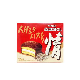 【常温便】韓国オリオンチョコパイ/好麗友巧克力派12個【8801117534912】