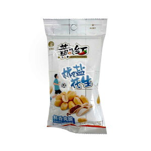 y퉷ցzӞs[ibc^g Ԑ 70gy6925843421635z