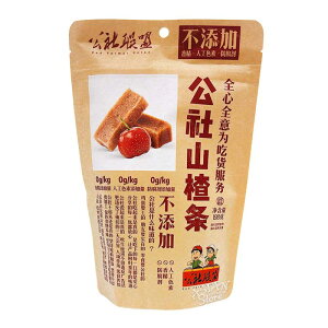 y퉷ցzTUVXeBbN^ЎR 198gy6932522000470z