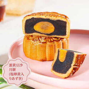 y퉷ցzLH݁@E/L`125gy4528462309630z