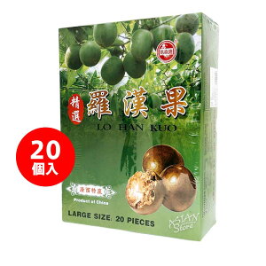 �y�퉷�ցz���J���J�̎� �z�[���^������ 20����y6939783920998�z