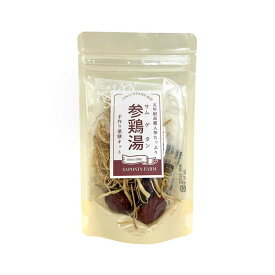 【常温便】サムゲタン 手作り薬膳キット／参鶏湯 薬膳包 25g【4595987989364】