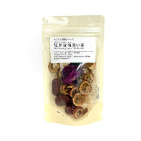 【常温便】コウジンサンメイ潤い茶 手作り薬膳キット/紅参酸梅潤い茶 65g 薬膳茶【4595987989548】