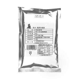 y퉷ցzR̕/l슿Ԟ50gy4531940001063z