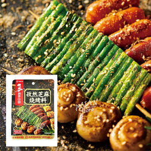 y퉷ցzCJ o[xL[p(N~S})^Cꝝ yRŖčl 40gy6974140801251z