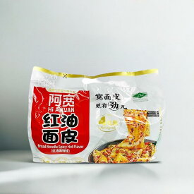 【常温便】阿寛即席焼うどん（マーラー味）/阿寛幹拌紅油麺皮（麻辣味）460g（110g×4袋）【6926410333214】