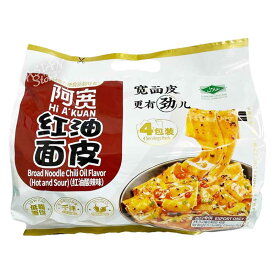 【常温便】阿寛即席焼うどん（サンラー味）/阿寛幹拌紅油麺皮（酸辣味）460g（115g×4袋）【6926410320993】