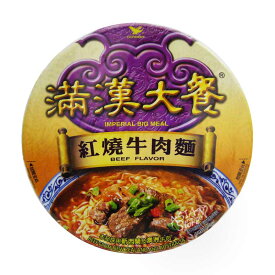 【常温便】台湾ラーメン牛肉麺（醤油味）/台湾滿漢大餐紅焼牛肉麺 187g【4710088412201】