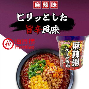 y퉷ցzCJ }[[^X[vtJ^Cꝝ 煓 tJ102gy6976760272923z