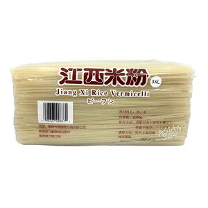 y퉷ցzƖp r[t(3XL)/ĕ2kgy98367008371z