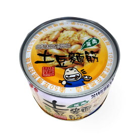【常温便】グルテンミート（缶詰）／台湾青葉大豆麺筋170g【4710167113036】