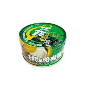 【常温便】台湾 魯肉飯（ルーローハン）の具 缶詰 / 廣達香 拌飯魯肉醤 120g【4710320225927】