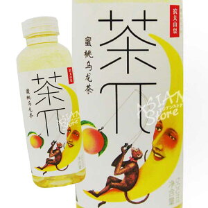 y퉷ցz_vR ΃s[`E[/hG500mly6921168593569z