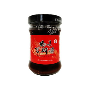 y퉷ցzs[VF/SANMEI@ڌ250gy4531940001049z