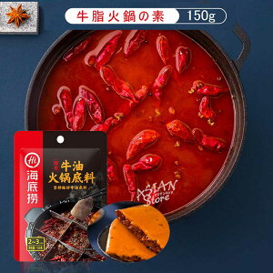 y퉷ցzCJ Γ̑fiZk^Cv/煉Γ璲j/Cꝝ Γꗿ 150gy6970115986374z