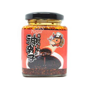 y퉷ցzYUSEI nF胉[^F nF煎q 200gy4528462304659z