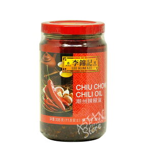 y퉷ցzLL h胉[^ыLB煞335gy78895743067z