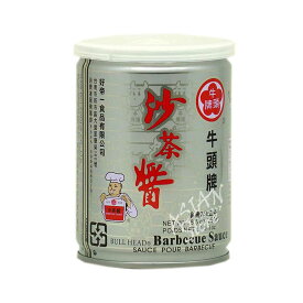 【常温便】バーベキューソース（サーチャージャン）／牛頭牌沙茶醤250g【4711258002505】