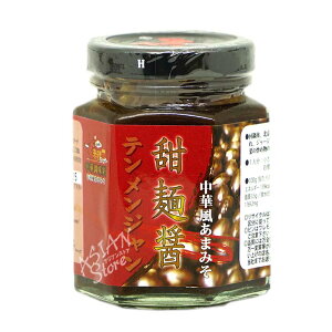 �y�퉷�ցz�e�������W���� �Ö��݂��^�V���q�[�ʏ�115g�y4528462600393�z