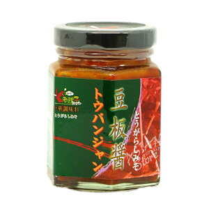 y퉷ցzgEoW^Vq110gy4528462600379z