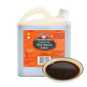 y퉷ցz]vݖi܂ݖj/]vV1.8Ly6921180820209z