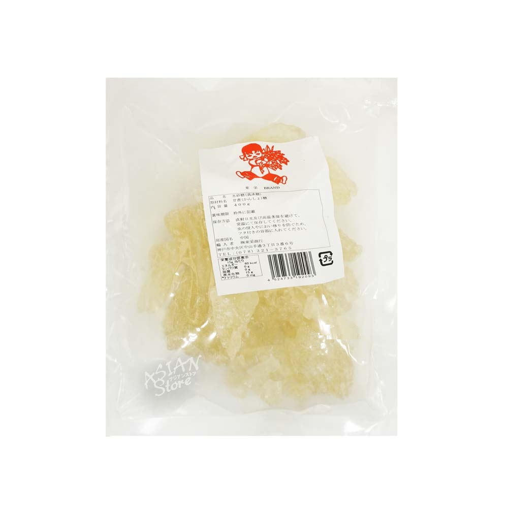 常温便 氷砂糖 中国産黄氷糖390ｇ 4524733192093 原状 激安 激安特価 送料無料 高品質