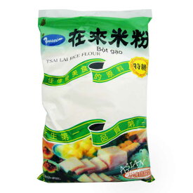 【常温便】YUSEI米粉調整品/ 友盛在來米粉 600g【4528462301191】