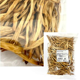 【常温便】ユリの花／特選金針菜200g【2100100000752】