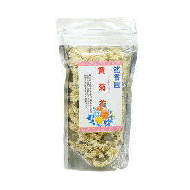 【常温便】銘香園キッカ茶／特選貢菊花20g【4562122020497】