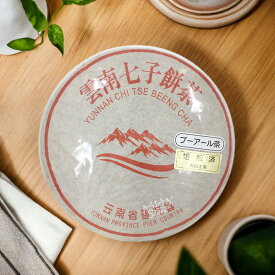 【常温便】雲南七子餅茶（プーアール茶）340g【4902855004126】