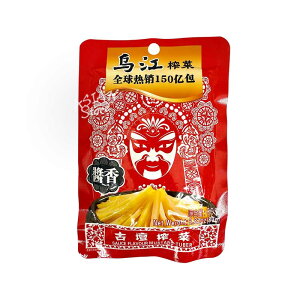 y퉷ցzG] U[TC(?)/dcG] Òd 80gy6901754050119z