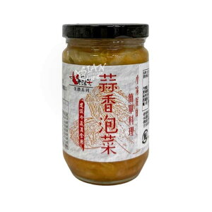【常温便】老騾子 白菜キムチニンニク味(刻み)/老騾子 蒜香泡菜 270g (瓶)【4717293002890】【異なる配送便の商品の同時購入不可】