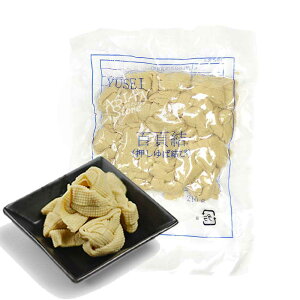 yⓀցzΌ/FSŌ210gy4528462021105z