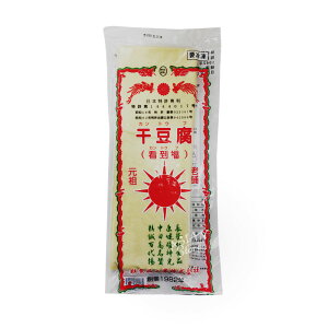 yⓀցzmHi/mHiy4582268310023z