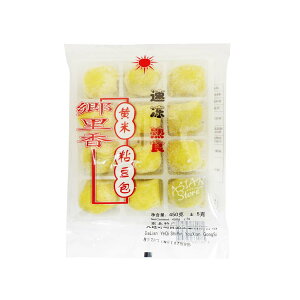 yⓀցzт/ĔS450gy4582268327489z