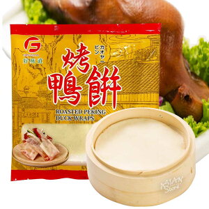 �y�Ⓚ�ցz�k���_�b�N�p�̔�i�J�I���[�s���j�^�D���� �k���Ċ��� 400g20���y4582656470858�z