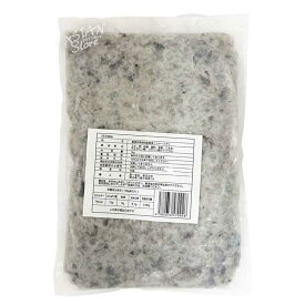 【冷凍便】エビ団子/玖嘉久 FG業務用 黒虎蝦特級蝦滑 1000g【4582656470926】