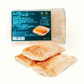【冷凍便】台湾焼きパン（シャオビン）/台湾奇美燒餅（1枚） 90g【4580646700381】