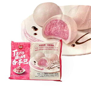 【冷凍便】思念里芋パン/思念香芋包 300g (10pc)【6921665744211】