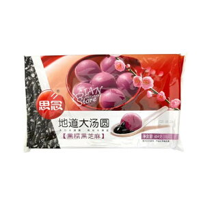 �y�Ⓚ�ցz�v�O ���S�}�^���G���i��j�����񂲁^�v�O �������Ŗ� �n���哒�~ 454g(15����)�y6921665700149�z